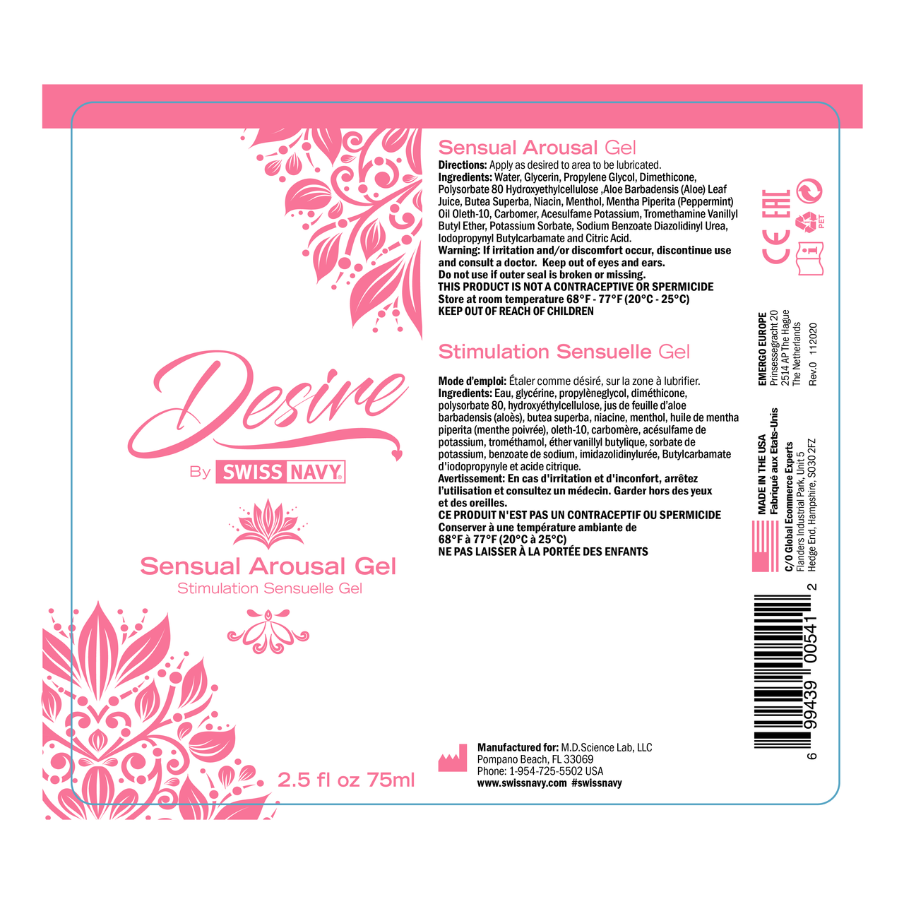 Desire Sensual Arousal Gel 2.5oz