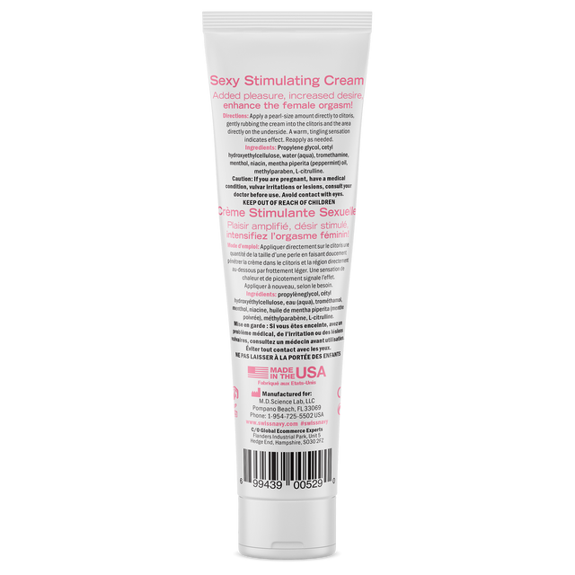 Desire Sexy Stimulating Cream 2oz